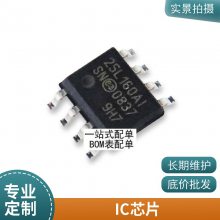 ȫԭװ SGW25N120 25N120 ¯רIGBTʹ
