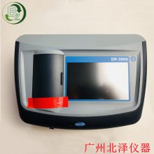 HACHϣ DR3900ɼֹȼ