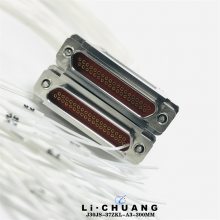 J30JS-37TJP-300MM 插头插座 J30JS-37ZKL-A3-300MM 矩形连接器