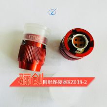 Բ KZ038-2 KZ036-2TKL KZ036-2ZJL Ӳ 괴