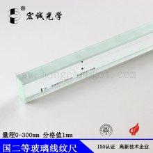 ���ȼ춨�������Ƴ�0-500mm����1um�����߶�ͶӰ��У׼��Դͷ����