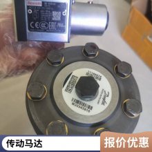 Danfoss˹   תװ OMSW160 - 151F0531