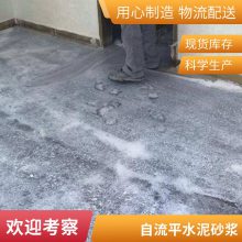 ΢ˮƽ չĲ Ӳٶȿ  ȶԺ