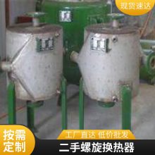 豸 ʽ ʯī黻 ṹ ȶ
