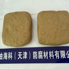中油海科A级优品密封防腐胶泥 轻型密封泥 矿脂防腐泥