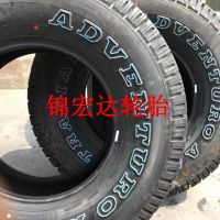 ͨԽҰ̥265/75R16ԽҰʿ̥255/85R16ʹ