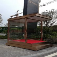 重慶保安站崗臺(tái) 物業(yè)崗?fù)ば蜗笳陉?yáng)門衛(wèi)戶外太陽(yáng)傘遮陽(yáng)傘售樓部站臺(tái)