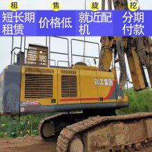 220һ ʻ˾׮ɿ ʩ