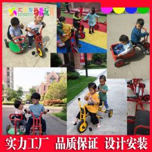 南宁定制幼儿园3-6岁儿童车 儿童游乐脚踏车厂家