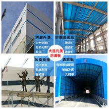 酸池树脂瓦防腐盖板一凡美耐腐蚀波浪瓦经济实用