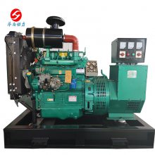 СͲͷ30kw 50kwΫ񷢵