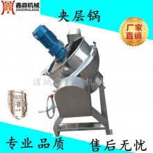 400L͵Զ˻ ȫԶ ȼ賴