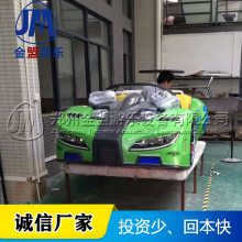 Ʈ--ֳ豸
