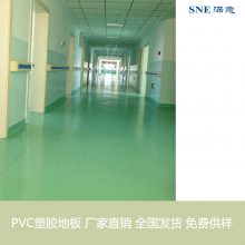 PVCܽذ ʵpvcذ彺 רõذ XINGLI