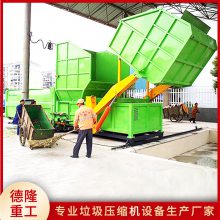 ʽתվ豸 һ价ѹ гվռ豸