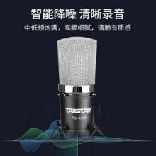 ӦʤPC-K600ʽ¼˷װ