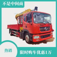 东风6吨随车吊 随车吊带爬梯一车多用省钱