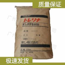 ձ PPS A410MX07 PPSϲ ٰо۱ԭ