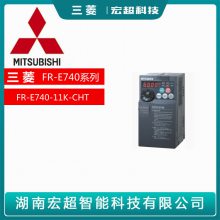 Mitsubishi/ƵFR-E740ϵFR-E740-11K-CHT11KW