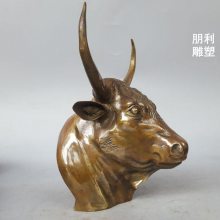 铸铜牛头雕塑厂家 金属抽象雕塑 牛头造型雕塑公司