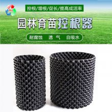 PETظˮ͸Ӫ 