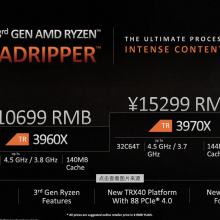 AMD ߳˺ 3970X