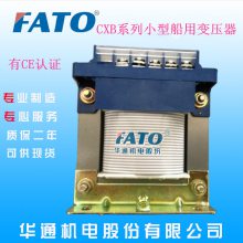 ֱFATOͨCXB-200/250VAСʹñѹ