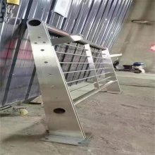 不锈钢复合材料桥梁栏杆 户外桥栏杆厂家定制 泰鹏