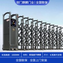 南京市本地电动伸缩门市场304不锈钢铝合金伸缩门电动大门