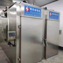 全自动烟熏炉 烧肉排骨猪蹄烟熏炉 烤鸭蒸煮上色炉