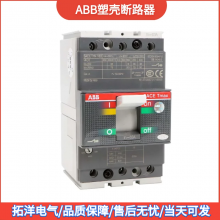 ABBܿǶ·A1C125 TMF125/1250 FF 3P 4P뿪СͿ