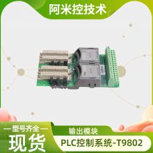 TRICON 3636A̵ģ