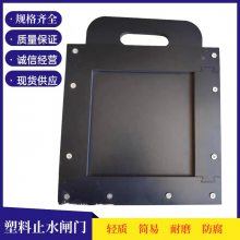 բ ֶһʽ ɫPE PVCʼײ