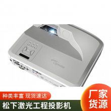 ͶӰʵ ͶӰ EPSON CH-TW5700 ֧ͶӰ