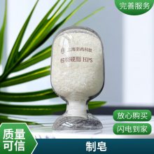 HPS25kg⻯Ӳʹװ׹ߴ֧ԤҵȻ