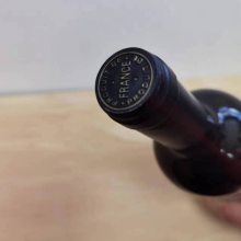 ԭƿŷ޾ƾ7501źڱɺ