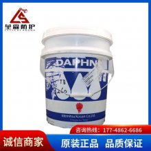 ձDAPHNE ALPHA OIL TE260ϳֻϸ˼ٻ