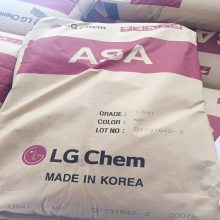ASA 韩国LG LI910 NP 高刚性 抗紫外线 注塑级 挤出级