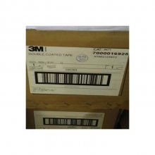 ʯׯ3M57816ǩϹ˾