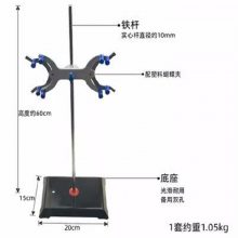 配件--滴定管支架 型号:BD10-60库号：M284132