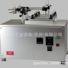 往复磨损试验机TYPE:30S 日本新东科学HEIDON