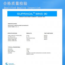 һάSupragil MNS/90 黯 ũҩרùɢ