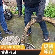 黯 Խͳˮ ϴ۳ˮ