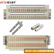 DDF-21系统数字配线架 DDU数字配线单元体 75Ω欧姆射频同轴连接板