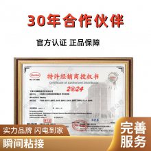 ̩406 ˲ɽճ ͨ20G