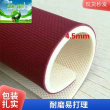 Ƶؽ 𽺵ذ pvc˶ڵص 