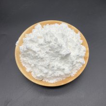 富马酸 反丁烯二酸 含量*** 酸度调节剂 延胡索酸 资质齐全