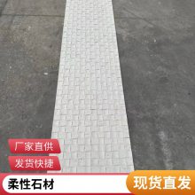 ʯ ɽư 1200*3000  ʦϹ ˼