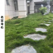 Ƭʯʽɽˮ Ƭʯ̵ Ƭʯ绰
