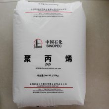 ֻPP ʯ PPH-Y1500N 缶 ǿ ۱ϩ ֤